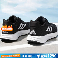 阿迪達斯（adidas）男鞋跑步鞋 25秋新款運動(dòng)鞋緩震防滑慢跑鞋網(wǎng)面透氣低幫休閑鞋子 DURAMO 10【黑白】【主推款】 44.5 (內長(cháng)275mm)