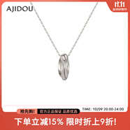 AJIDOU阿吉豆項鏈女小眾設計女神百搭休閑簡(jiǎn)約精致銀色頸鏈鎖生日禮物女 銀色 39cm 總長(cháng)延長(cháng)鏈6cm