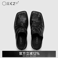 幻象者原創(chuàng)設(shè)計(jì)夏季厚底拖鞋牛皮休閑德比皮鞋男包頭半拖鞋方頭一腳蹬 黑色 44