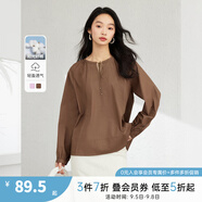 梵希蔓法式圓領(lǐng)萊賽爾襯衫女2025年秋季新款寬松顯瘦襯衣綁帶上衣 M8291 深咖啡色 M