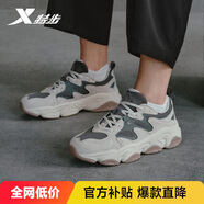 特步女鞋游牧戶(hù)外運動(dòng)鞋子時(shí)尚跑步運動(dòng)休閑鞋子女 淺麻灰/煙灰色 35 