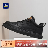 海瀾之家HLA男鞋休閑皮鞋子男士板鞋運(yùn)動(dòng)鞋HAAXXM1EBF038 黑色41