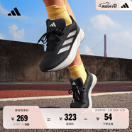 adidas DURAMO SL訓練備賽舒適網面體測跑鞋女子阿迪達斯   黑色/白色 ID9853   36.5