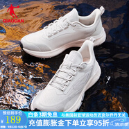 喬丹QIAODAN雨燕3.0運(yùn)動(dòng)鞋跑步鞋男秋巭LIGHT防潑水跑鞋減震耐磨 淡灰/白桃粉-女 39