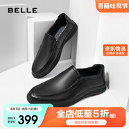 百麗BELLE牛皮革男商務休閑皮鞋18029AM1 黑色3  44 