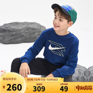 NIKE3BRAND 耐克童裝男女童衛衣+褲子2件套秋季兒童衛衣長(cháng)褲套裝