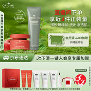 悅木之源蘋(píng)果嘭彈套裝蘋(píng)果精華霜50ml+白胖子洗面奶150ml生日禮物