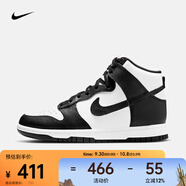 耐克（NIKE） 女子運(yùn)動(dòng)鞋高幫復(fù)古板鞋  DUNK HIGH DD1869-103 35.5