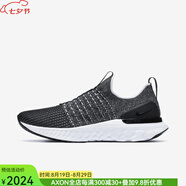 耐克（NIKE）男鞋跑鞋運(yùn)動(dòng)鞋休閑鞋 支撐抓地 透氣輕盈 舒適貼合春夏DZ4849 Black/White 43 碼=US9.5