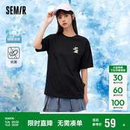 森馬（Semir）【多彩涼感T】短袖t恤女夏中長款寬松舒適刺繡上衣109324100007