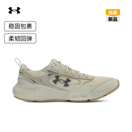 安德瑪（UNDERARMOUR）春夏Charged Vantage Lux 3男輕質(zhì)運(yùn)動(dòng)休閑鞋6007204沙塵暴280 42
