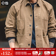 馬登工裝 復(fù)古巴黎扣四袋重磅夾克翻領(lǐng)阿美咔嘰vintage外套男 咖啡色 (寬松偏大) M