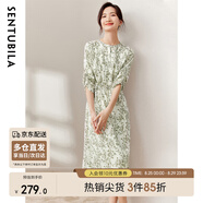 尚都比拉新中式國風連衣裙夏裝青花瓷印花氣質(zhì)收腰顯瘦裙子 白底綠花 L