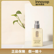 倩碧黃油乳液有油/無(wú)油款250ml/200ml/125ml 天才小黃油保濕修護. 無(wú)油版125g