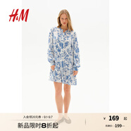 H&M女裝花卉連衣裙2025夏新款法式田園風(fēng)燈籠袖碎花連身裙1265602白色/藍色花卉XXS 155/76