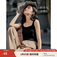 茵曼（INMAN）多色無袖顯瘦吊帶背心T恤女裝2025夏季新款簡約休閑百搭圓領上衣 黑色 XL