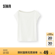 森馬（Semir）短袖T恤女短款純色顯瘦2025夏緊身一字領(lǐng)上衣小性感107425100091