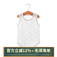 Kordear （考拉蒂爾）嬰兒新生兒衣服夏季無袖薄款 寶寶包屁衣幼兒內(nèi)衣新生兒打底衣服夏裝 云朵款/米白 90cm