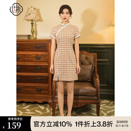 固執(zhí)（OBSTINATE）【特價】夏季新款格子短袖旗袍短款連衣裙90222QP07149 咖啡色 S 160/80A