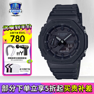卡西歐（CASIO）男表黑金G-SHOCK雙顯運(yùn)動(dòng)防水時(shí)尚腕表送男友禮物 GA-2100-1A1潮酷黑
