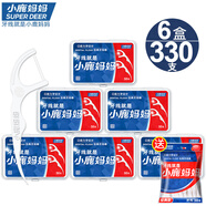 小鹿媽媽雙線牙線棒超細(xì)舒適深潔經(jīng)典牙簽50支/盒*6盒 共300支