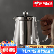 圓舍（Yumsir）玻璃泡茶壺家用沏茶壺加厚茶水分離過濾茶水壺沖茶器 三角壺+品杯6只 950ml 501mL(含)-600mL(含)