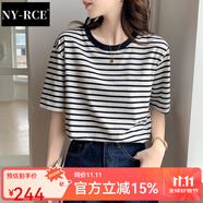 NY-RCE綠色條紋短袖T恤女夏季春裝新款寬松圓領百搭體恤小眾上衣服 藏藍色條紋 XL