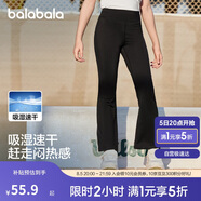 巴拉巴拉兒童瑜伽褲女童褲子2025夏裝薄款大童喇叭褲速干運(yùn)動(dòng)208225123004