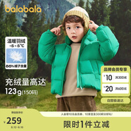 巴拉巴拉兒童羽絨服男童寶寶童裝女童冬裝親子裝洋氣外套208424107220
