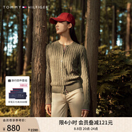 TOMMY HILFIGER【復(fù)古絞花】春秋季女裝純棉肌理感圓領(lǐng)內(nèi)搭打底衫開衫針織衫毛衣 【撞色絞花開襟】-  軍綠色RBN M （推薦：110-120斤）