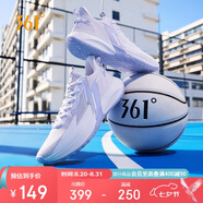 361°籃球鞋男鞋BIG3 3.0TeamSE夏季透氣運動(dòng)鞋子男 672421122-4