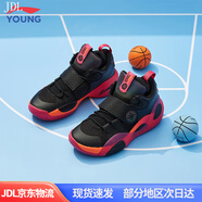 李寧籃球鞋全城8男大童青少年云科技回彈減震戶(hù)外訓練籃球鞋 標準黑 36