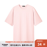 千紙鶴男裝夏季新品圓領短袖T恤男士純棉半袖體恤男21064 03A粉色 M