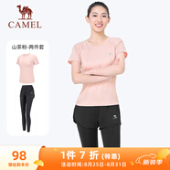 駱駝（CAMEL）彈力健身服女瑜伽運動(dòng)訓練兩件套裝 Y8S1QL8628-1 山茶粉/黑 L