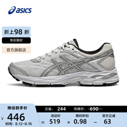亞瑟士ASICS女鞋舒適回彈跑鞋網面跑步鞋運動鞋 GEL-FLUX 4 灰色/銀色 35.5