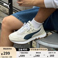 彪馬（PUMA）【復古跑鞋】防滑慢跑鞋男女低幫休閑鞋RIDER FV391925 純白色-午夜藍-03 41