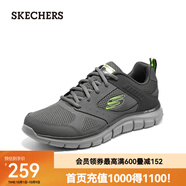 斯凱奇（Skechers）男鞋秋季運動鞋軟底跑步鞋休閑鞋男士輕便減震健步鞋 炭灰色/CHAR 42