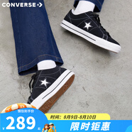 匡威（Converse）專柜  One Star 經典黑白翻毛皮運動休閑鞋潮流板鞋滑板鞋 171327C 黑色 38.5