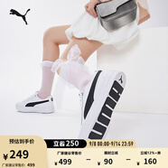 彪馬（PUMA）【小白鞋】增高厚底網(wǎng)球風板鞋女復古休閑鞋 SKYE 374764 白-黑色-02 38