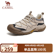 駱駝（CAMEL）踏山男士戶外登山復(fù)古網(wǎng)面休閑低幫徒步鞋 G14S342046 杏色 41