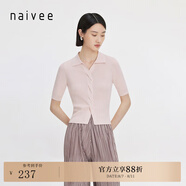 納薇（naivee）春夏新款優(yōu)雅氣質(zhì)知性修身POLO領(lǐng)修身短袖針織衫女上衣 粉紅 XS 155/80A