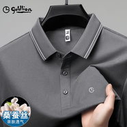 金利來(lái)（Goldlion）男士短袖T恤2025夏季多色薄款中青年休閑含桑蠶絲百搭體恤 鐵灰 M 165/48碼建議100-120斤