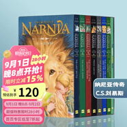 英文原版 The Lion the Witch and the Wardrobe 納尼亞傳奇 獅子女巫與魔衣櫥 小木屋的故事 雷夢拉 隨風而來的瑪麗阿姨青少年小說讀物 C.S.路易斯 綠山墻 納尼亞傳