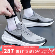 耐克（NIKE）男鞋慢跑 2025夏季新款運(yùn)動跑鞋REVOLUTION 8緩震輕便透氣跑步鞋 HJ9198-004 40
