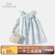 凡獵純棉女童寶寶裙子2025夏季新款兒童甜美無袖公主連衣裙配包包 藍(lán)色 80 cm