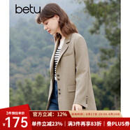 百圖betu女裝春季新款西裝氣質(zhì)小西服外套學院風通勤西服2401T37 卡其色 M