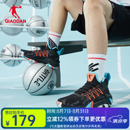 喬丹QIAODAN籃球鞋男鞋低幫戰(zhàn)靴減震球鞋透氣運(yùn)動(dòng)鞋男 黑色/天使藍(lán) 44.5