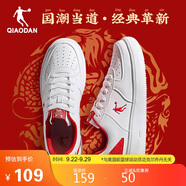 喬丹男鞋板鞋運(yùn)動(dòng)鞋皮革面空軍一號(hào)休閑百搭厚底增高小白鞋