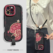 曇蓓漫適用蘋(píng)果16pro手機殼新款16promax硅膠帶掛繩iPhone15新年女14過(guò)年女13pro蛇年全包12保護套11手提 【質(zhì)感黑-發(fā)發(fā)蛇】斜挎長(cháng)掛繩 iPhone16plus