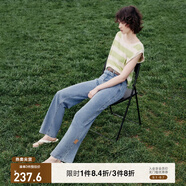 ONLY夏季涼感冰氧酷高腰顯瘦直筒褲牛仔褲女|124232025 J33 350水洗牛仔藍(lán) XS (155) 60A